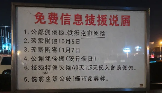 东莞公司网站制作:如何通过推广实现业务增长