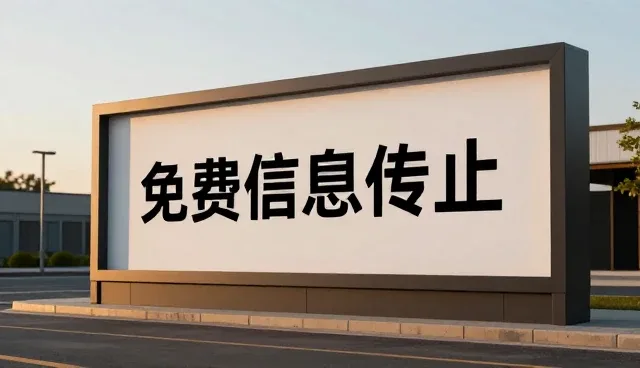 深圳网站公司如何通过查询产品提升用户行为分析