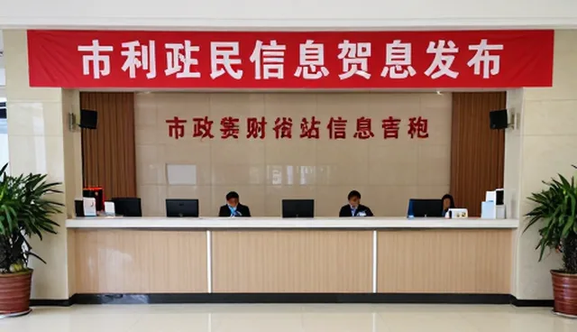 信息发布在效果业务中的发展趋势与实践路径